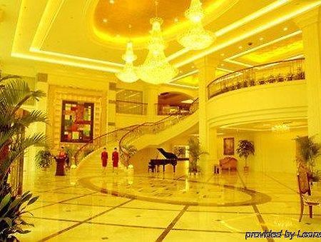 Tian Cheng Grand Hotel Rizhao Εσωτερικό φωτογραφία