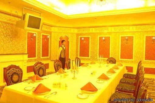 Tian Cheng Grand Hotel Rizhao Εστιατόριο φωτογραφία